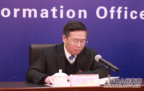 江西鹽業(yè)改革最新動(dòng)態(tài)更新