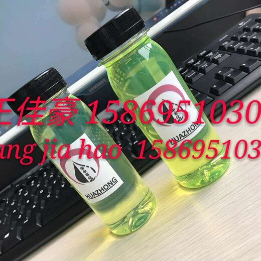 最新0號柴油批發(fā)價及其背后的溫情故事