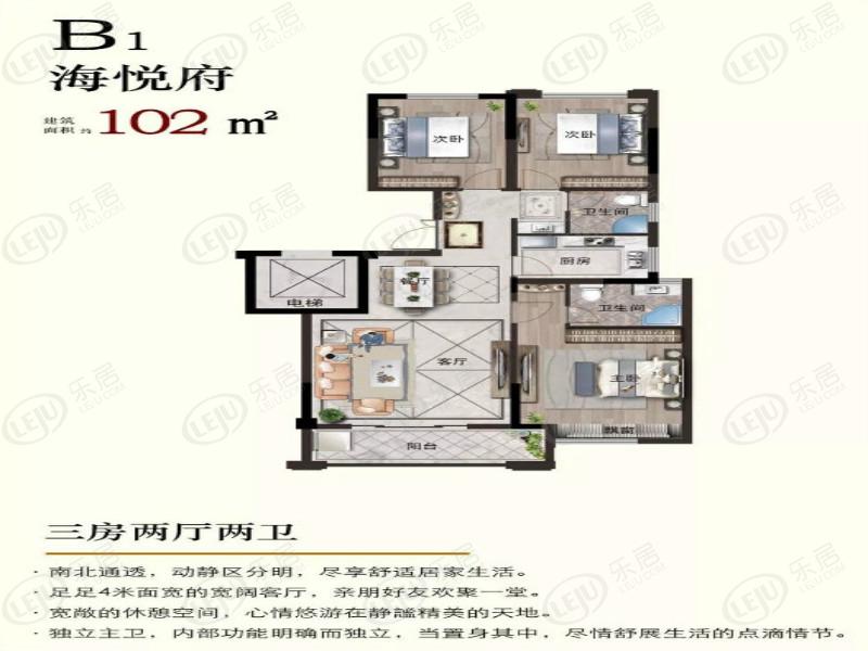 黃海悅府最新動(dòng)態(tài)深度解析及個(gè)人觀點(diǎn)分享