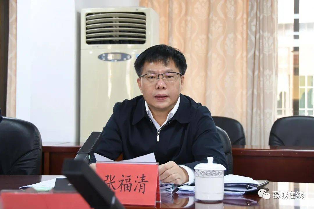 荔城區(qū)韓福來(lái)新職務(wù)下的自然探索與內(nèi)心平靜之旅