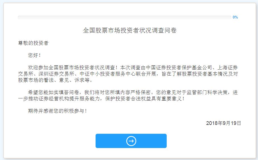投資我做主，易文斌最新發(fā)現(xiàn)的特色小巷小店
