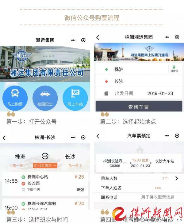 最新炎陵公眾信息網(wǎng)，擁抱自然，探尋內(nèi)心寧靜之道