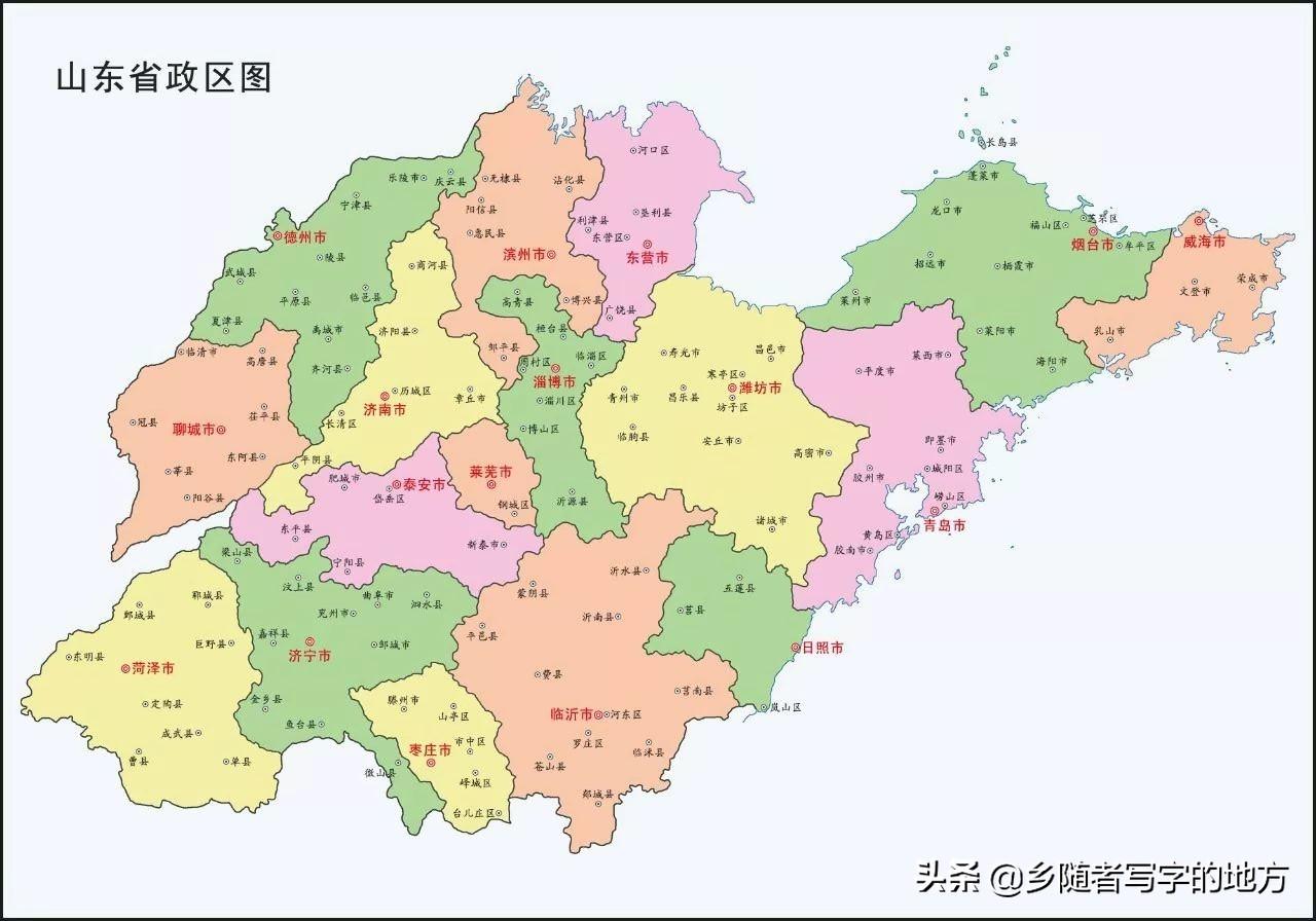 中國城市級別最新劃分及其多維度解讀