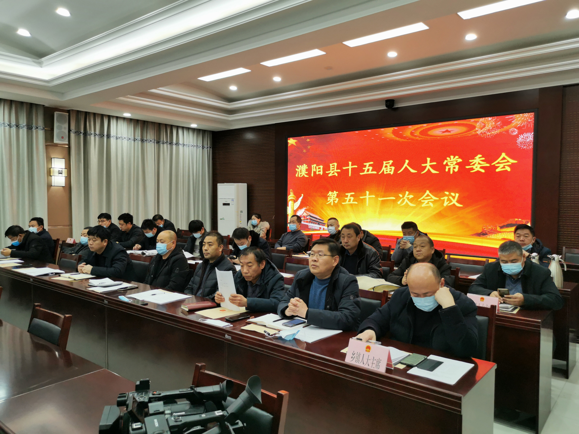 濮陽縣最新領(lǐng)導(dǎo)班子概況及查詢步驟指南