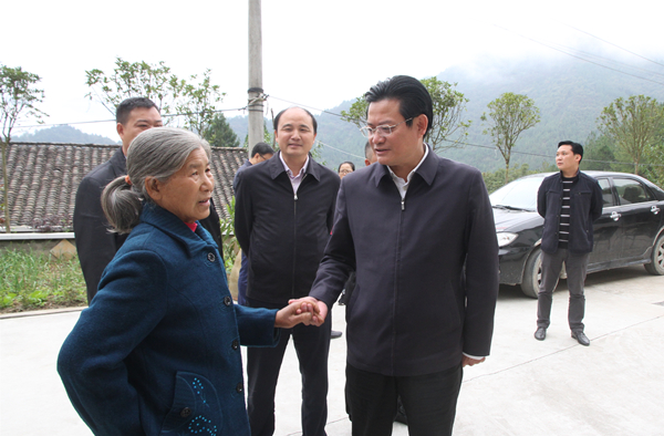 建筑材料（不含危險(xiǎn)化學(xué)品） 第23頁