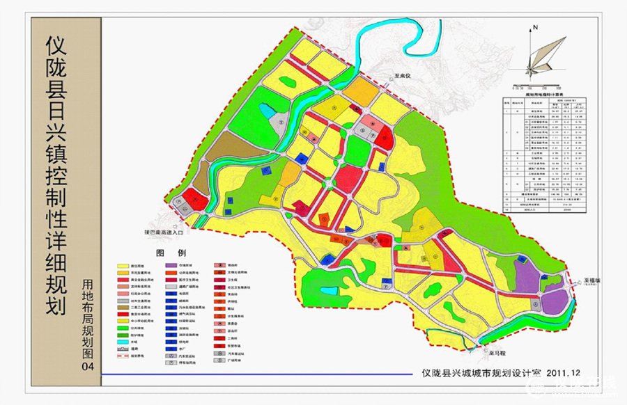 儀隴金城鎮(zhèn)最新動態(tài)更新??綠色發(fā)展的城鎮(zhèn)新貌