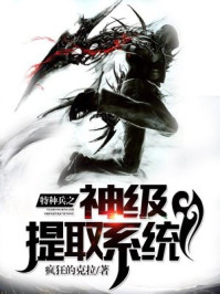 夏沐焱尊最新章節(jié)及其深度解析