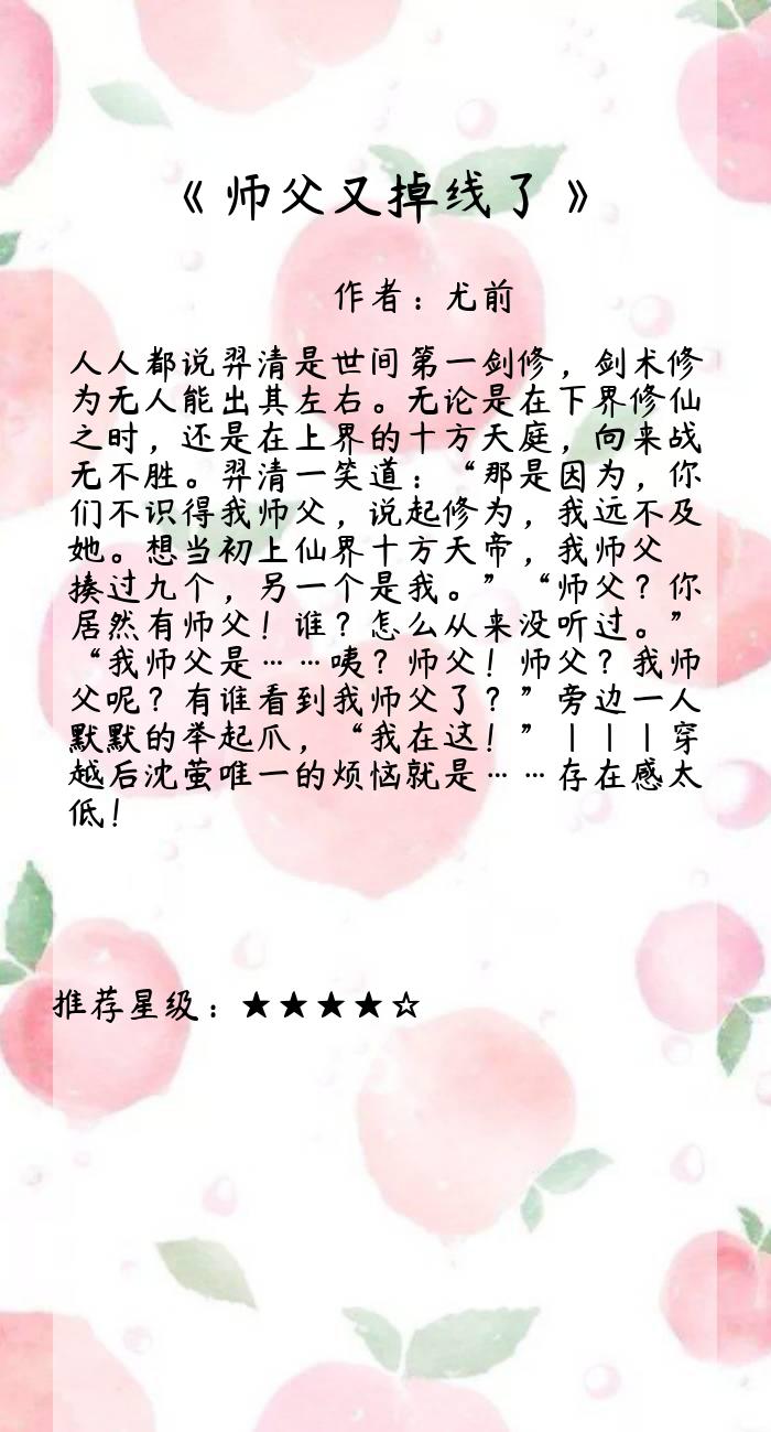 安知曉最新作品，與自然美景的邂逅——鼓舞人心的旅行之旅