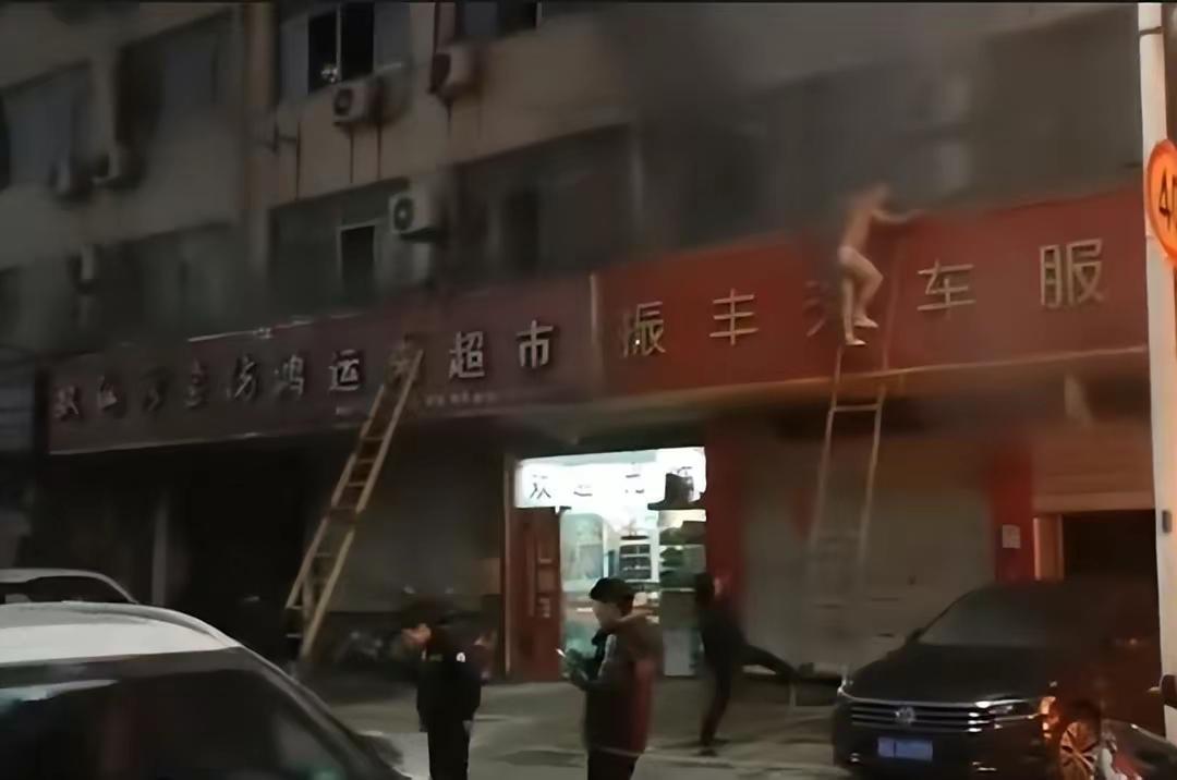 蘇州火災最新消息，緊急救援與預防措施實施更新。