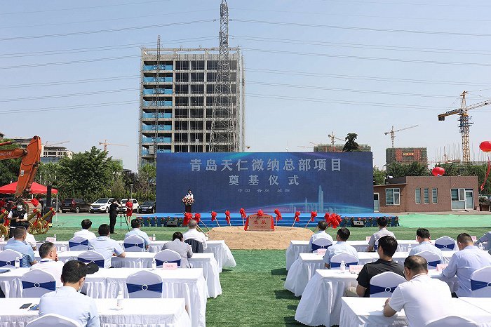 青島城陽最新天氣信息及小巷深處的獨特風(fēng)味探索