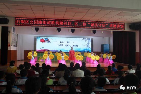 清苑區(qū)誠(chéng)信園的溫馨日常，友情與陪伴的足跡最新動(dòng)態(tài)