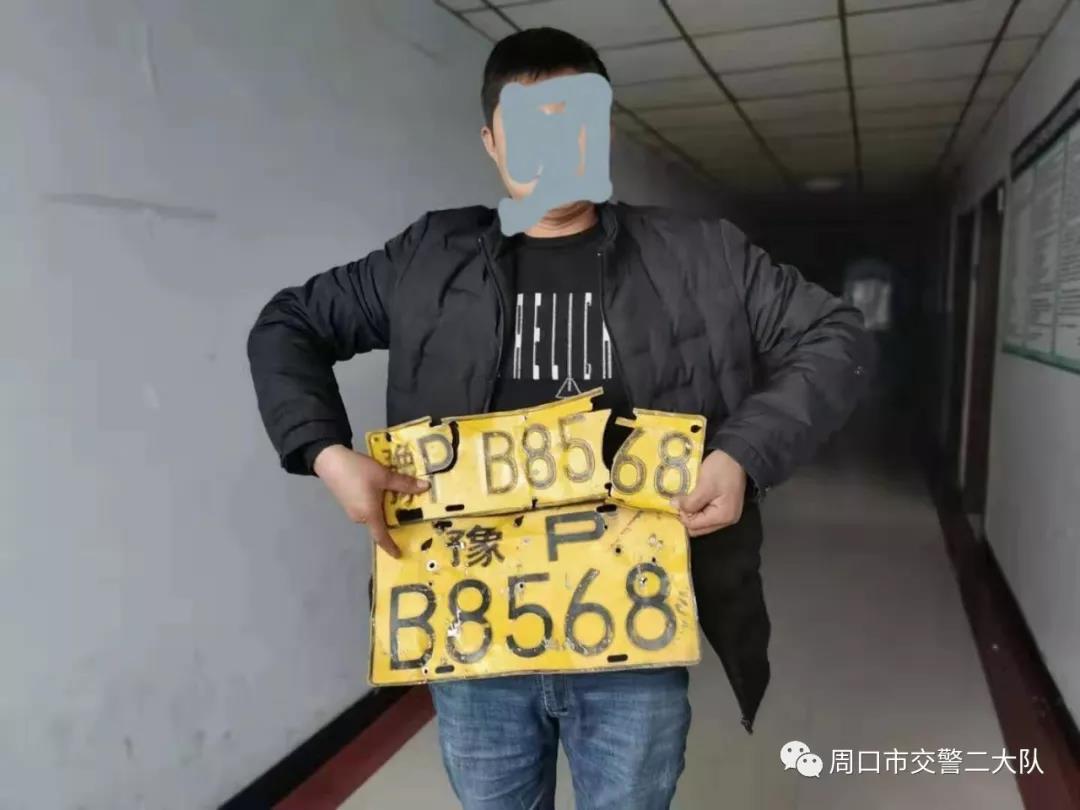 周口最新車牌號(hào)出售????