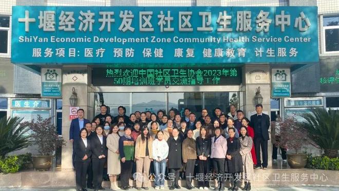 白浪開發(fā)區(qū)最新招聘趨勢及觀點論述