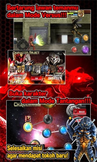 迦樓羅騎士最新版，挑戰(zhàn)自我，駕馭未來的力量之源啟航之旅