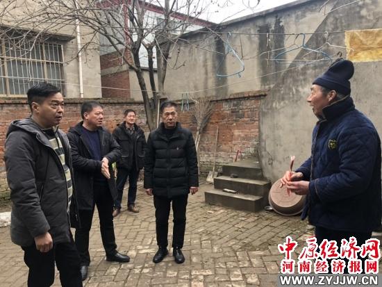 裝飾材料（不含危險化學(xué)品） 第18頁