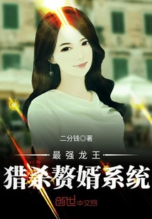 巔峰官路，砥礪前行成就輝煌人生最新免費章節(jié)更新