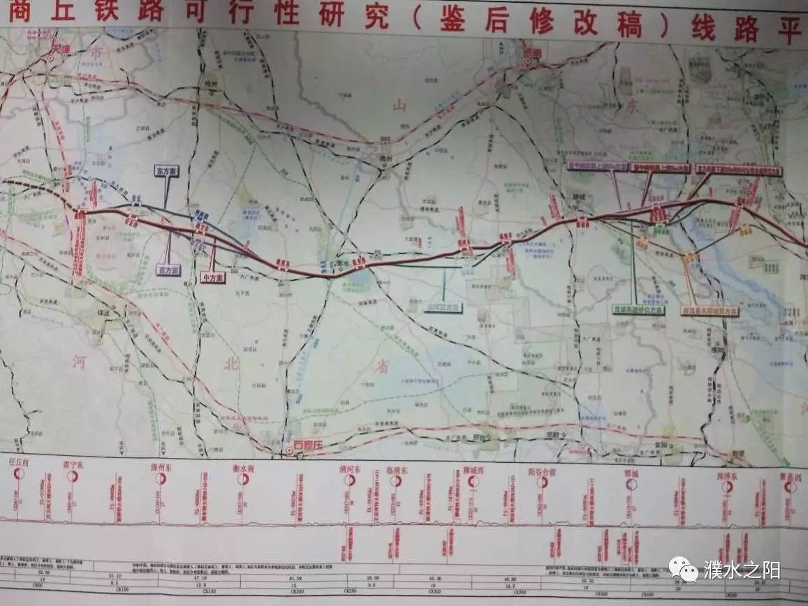 京九高鐵最新站點(diǎn)，時(shí)代速度與歷史深度交匯之旅