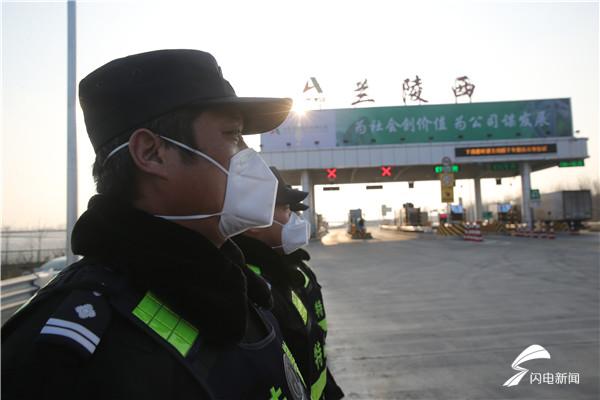 邳州臨沂事件最新進展及關(guān)注應(yīng)對指南