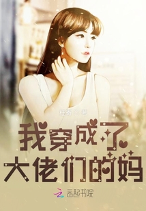 媽媽林淑敏的奇妙自然之旅，尋找內(nèi)心平靜的旅程