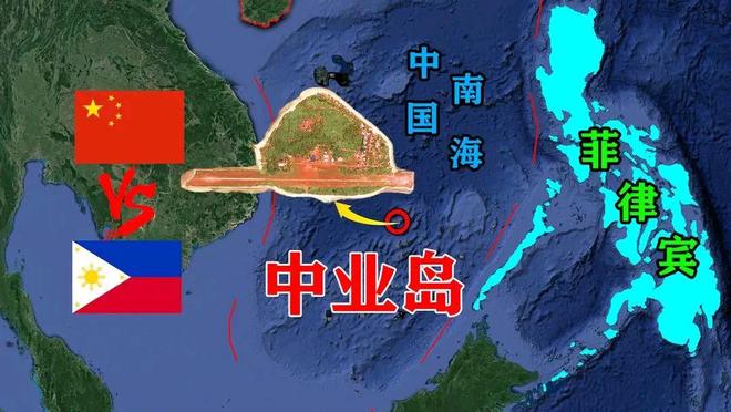 中國與菲律賓攜手共進(jìn)，展現(xiàn)學(xué)習(xí)與自信的力量，共創(chuàng)兩國發(fā)展新篇章