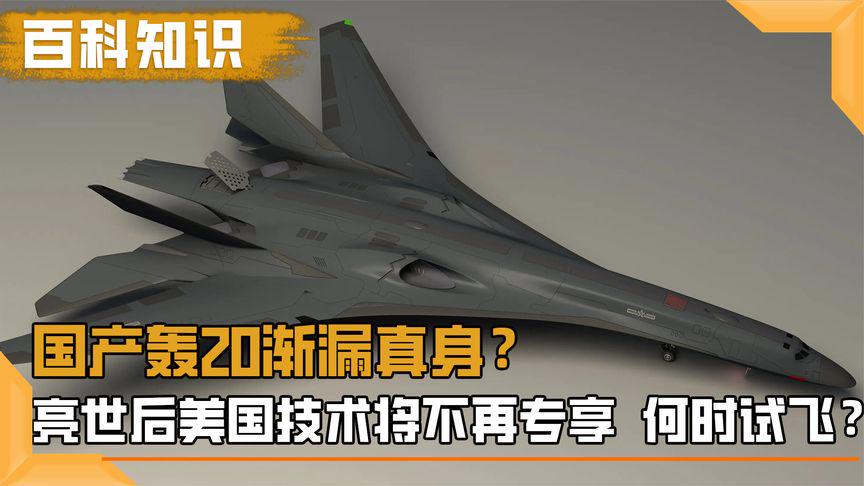 建筑材料（不含危險化學品） 第14頁