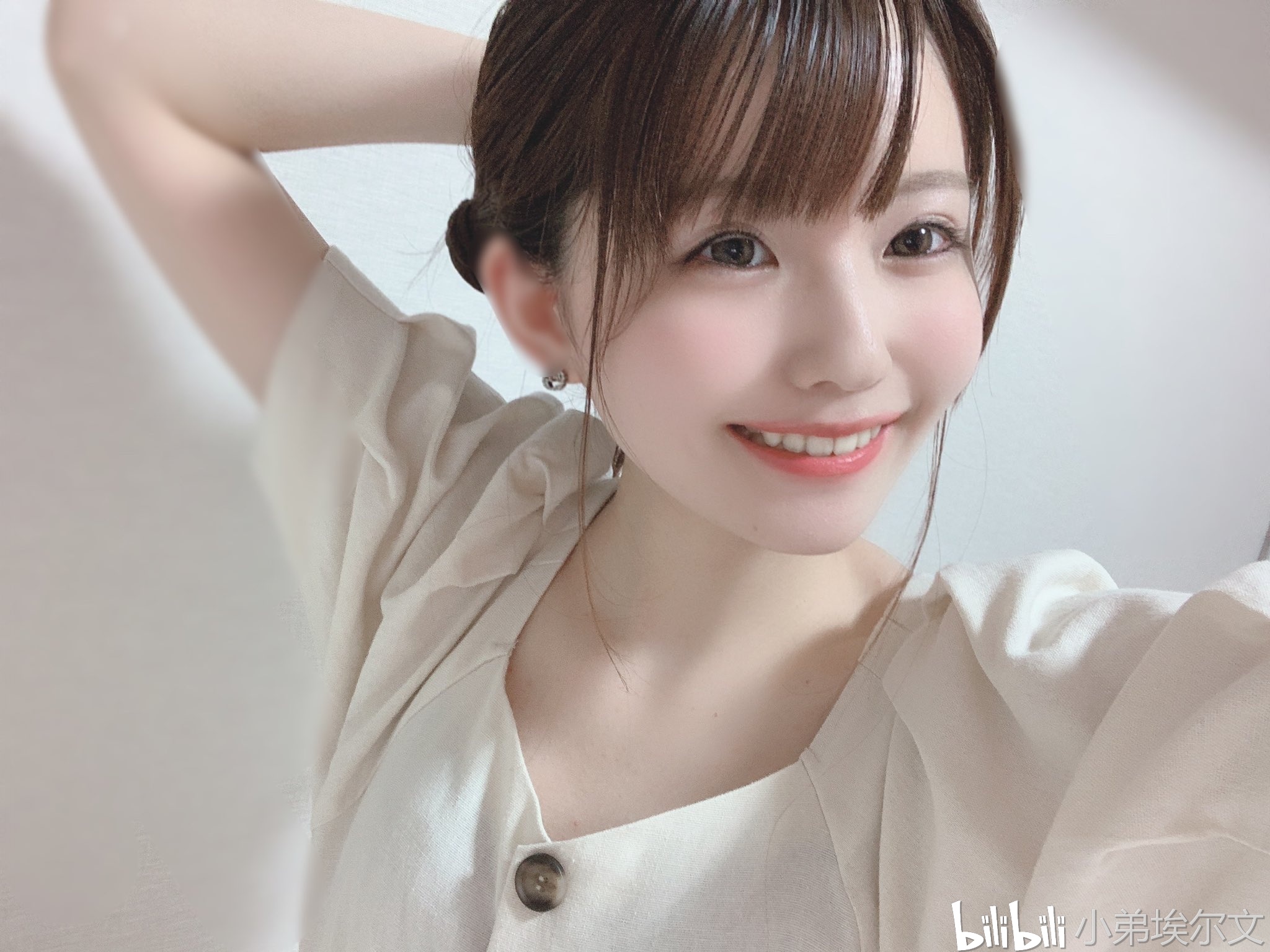 復(fù)合實木多層板 第12頁