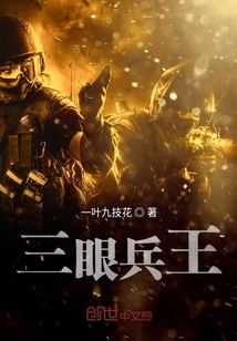 暗兵林川，綠色探險(xiǎn)之旅，探尋內(nèi)心平靜之道