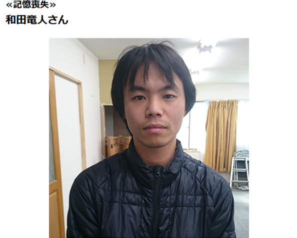 沈毅和田最新消息，友誼的溫馨日常更新