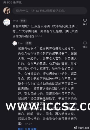 國(guó)模吧雪兒最新麗圖，與自然美景的邂逅與內(nèi)心平和之旅