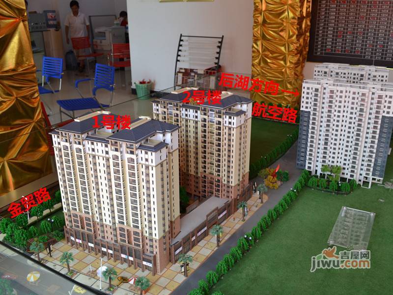 建筑材料（不含危險(xiǎn)化學(xué)品） 第13頁