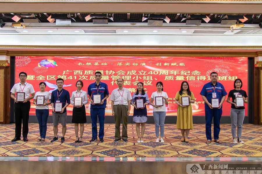 南寧建工城最新動(dòng)態(tài)更新，最新消息匯集