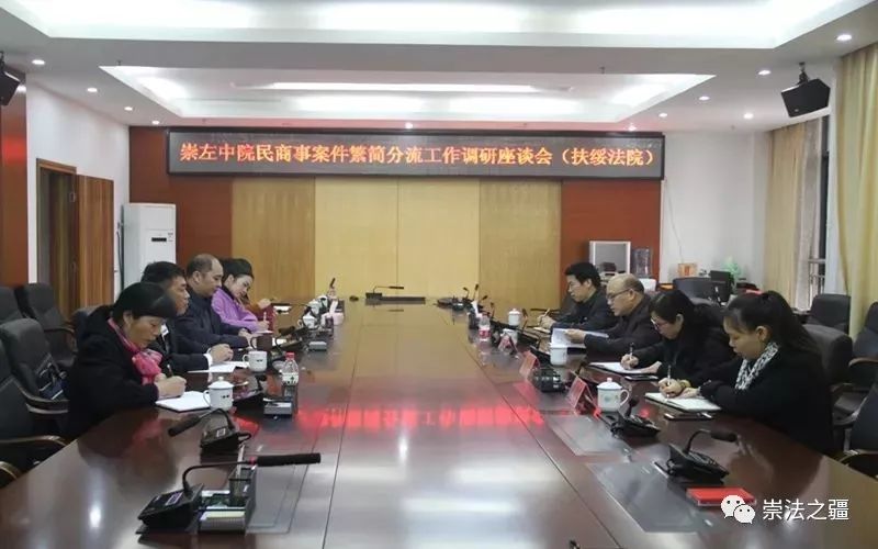 扶綏莫千霞最新情況，自然美景的探索之旅揭秘