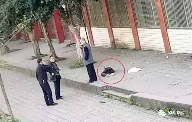 太伏中學(xué)慘案最新情況更新