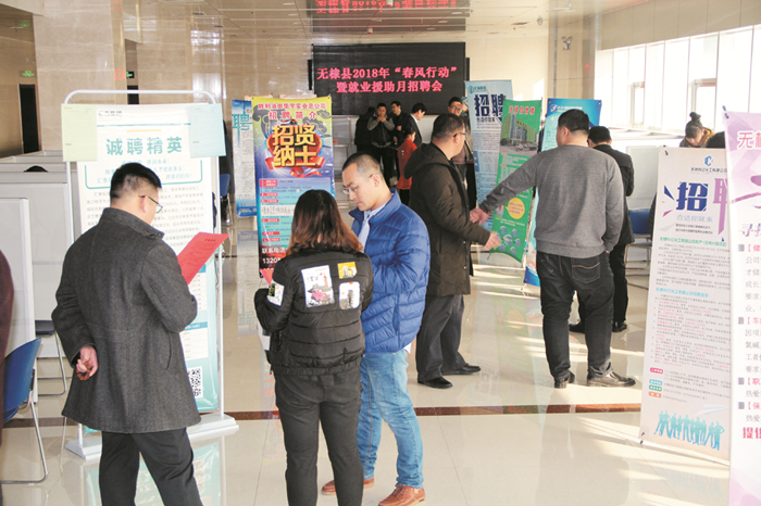 建筑材料（不含危險(xiǎn)化學(xué)品） 第12頁(yè)