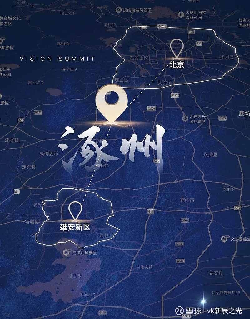 環(huán)京涿州樓市新聞更新，科技重塑居住體驗，未來居住新篇章開啟