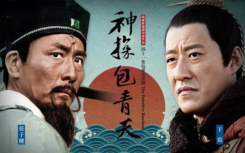 張子健最新電視劇探秘，一睹為快！