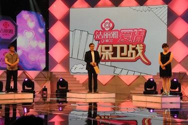 建筑材料（不含危險(xiǎn)化學(xué)品） 第11頁(yè)