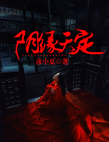 陰緣天定，科技引領(lǐng)重塑生活體驗(yàn)新篇章