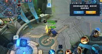 最新狄仁杰5級(jí)符文搭配，符文之力與友情之光的結(jié)合策略