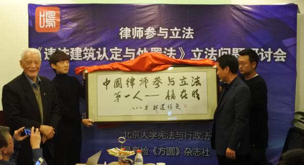 可雕刻板材 第10頁(yè)