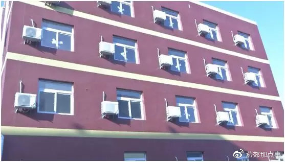 ??燕郊翟家莊最新動態(tài)??