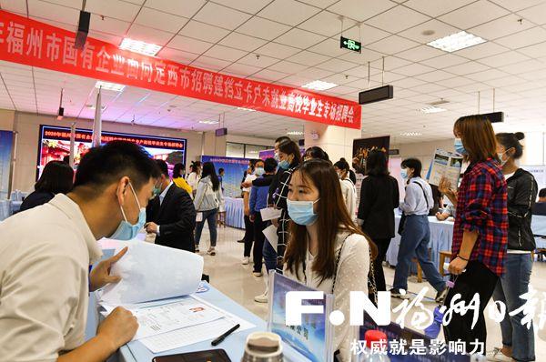 福州繡花廠最新招聘，啟程探索自然美景，尋找內心平靜之旅
