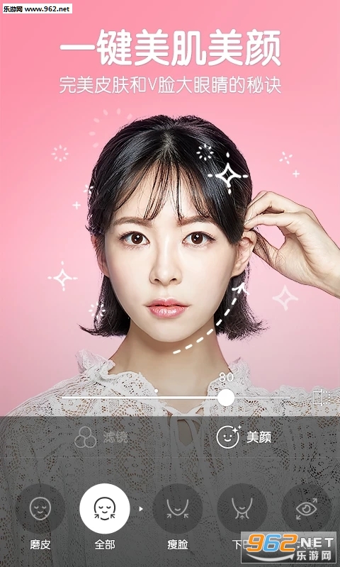 B612相機(jī)最新版下載指南，詳細(xì)步驟解析