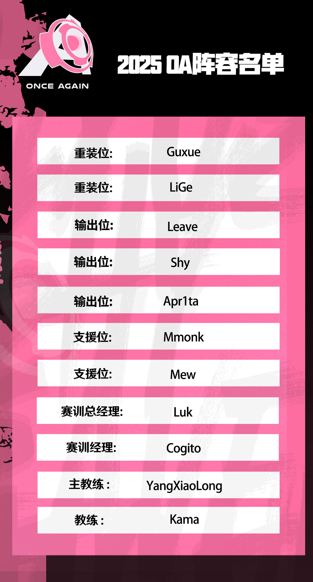 IR公會(huì)最新成員名單及小巷中的獨(dú)特風(fēng)味探險(xiǎn)之旅