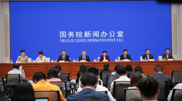 國(guó)務(wù)院最新政策解讀??