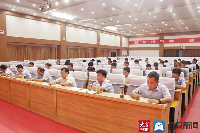 最新新泰領(lǐng)導(dǎo)干部公示信息揭曉