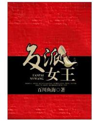 裝飾材料（不含危險(xiǎn)化學(xué)品） 第8頁