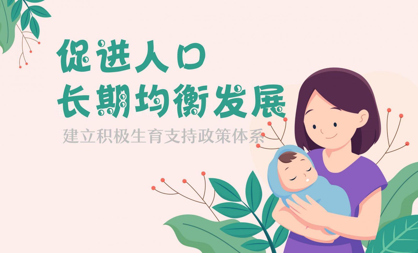 醫(yī)保最新動態(tài)2025年展望，深度解析與觀點闡述