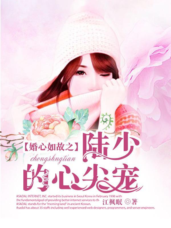 顧連心冷沛然最新章節(jié)，科技新品重塑生活體驗