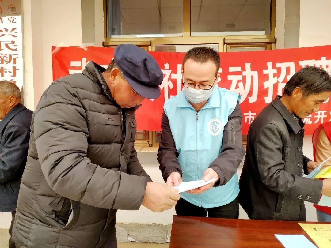 山東養(yǎng)羊場(chǎng)最新招工信息，尋找養(yǎng)羊業(yè)人才加入我們的團(tuán)隊(duì)！